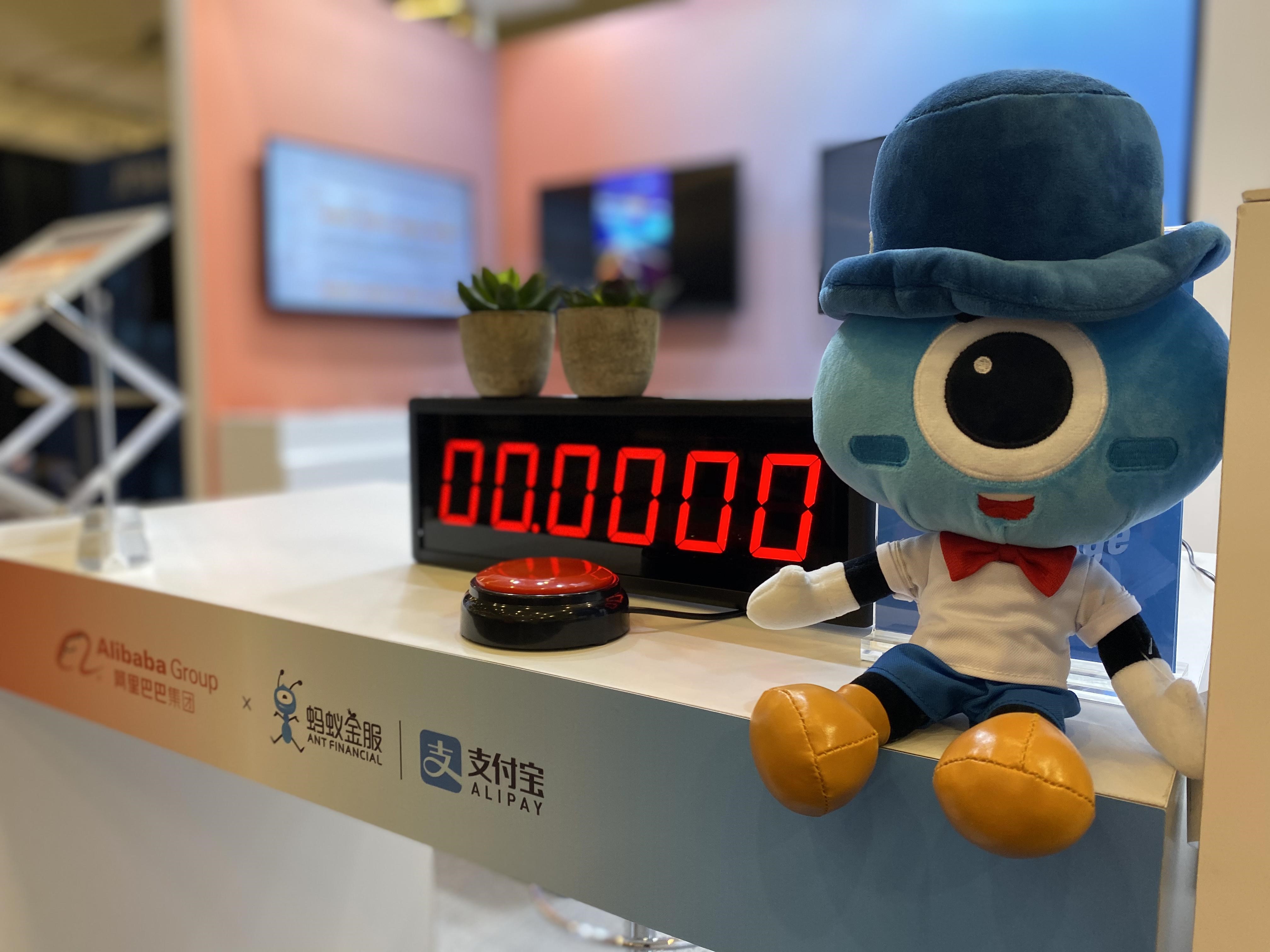 人工智能顶会neurips 19 支付宝带来了什么 蚂蚁集团金融科技